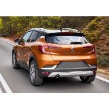 RENAULT CAPTUR TAVAN ÇITASI ORJİNAL OEM AKSESUAR İTHAL KROM